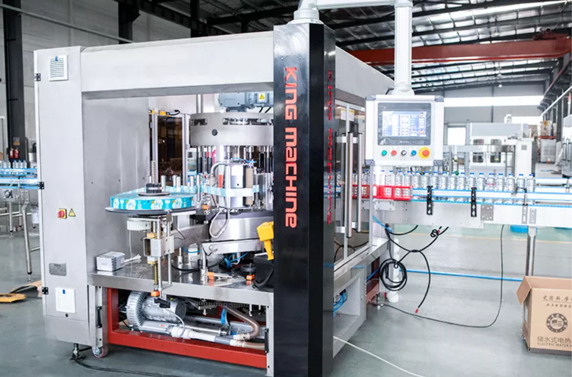 Labeling Machine Labeling Machine