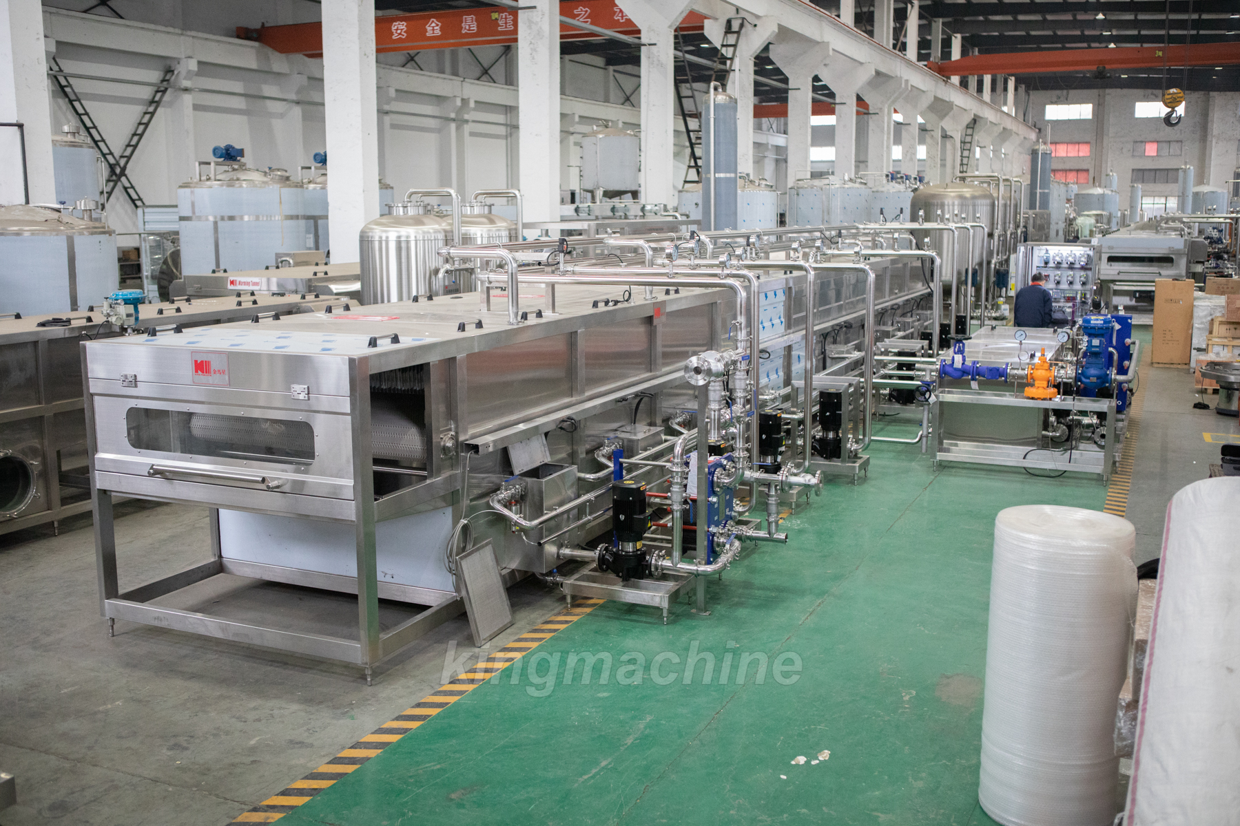 Pasteurization Equipment