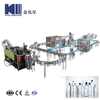 Water Bottling Line Complete with Water Treatment, Blow Molding Line, Filling Capping, Labelling, Coding, Shrink Wrapping etc. Full Automatic