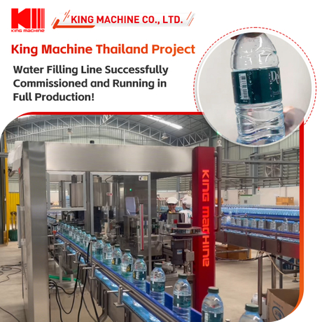 water filling machine1.jpg