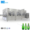 Automatic 2 in 1 Vodka Filling Machine