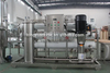 Water Treatment System