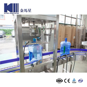 3&5 Gallon Water Filling Machine (QGF)