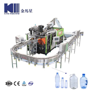 Automatic Bottle Blow Molding Machine of Sunflower Oil Bottling Line