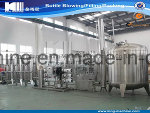 Water Treatment Equipment