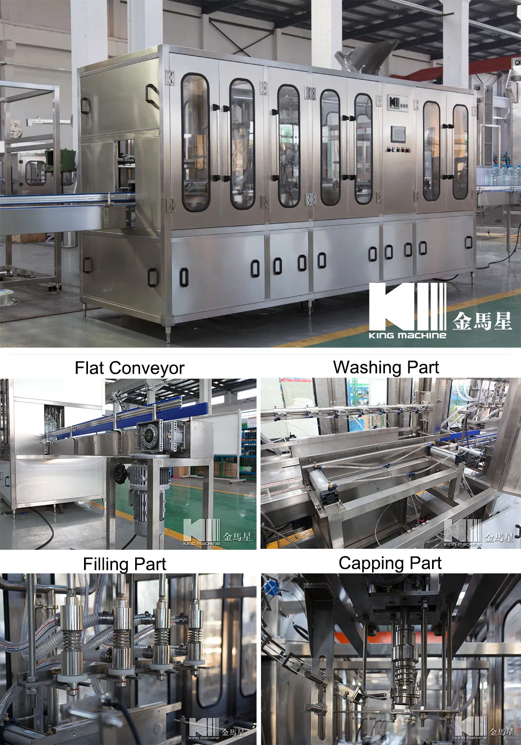 3-10L Bottled Water Washing Filling Capping Machine