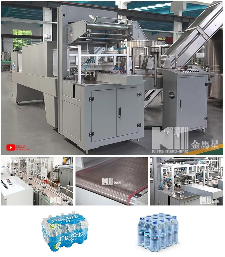 Auto Shrinkable Sleeve Machine for 7000 B/H (120 Bottle/min)