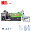 Pet Mould Blower/Pet Bottle Blowing Machine/Mineral Water Bottle Making Machine