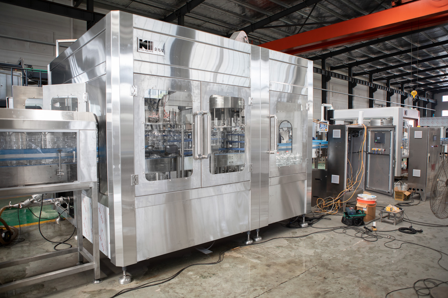 weigh filler machines