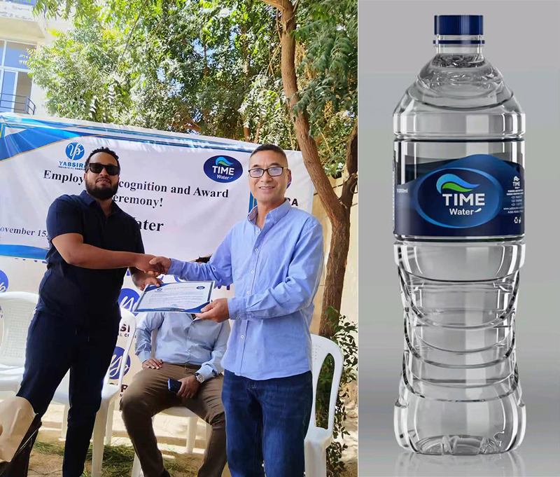 Water Production Line