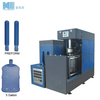 5 Gallons Pet Bottle Blowing Moulding Machine (KM-12)