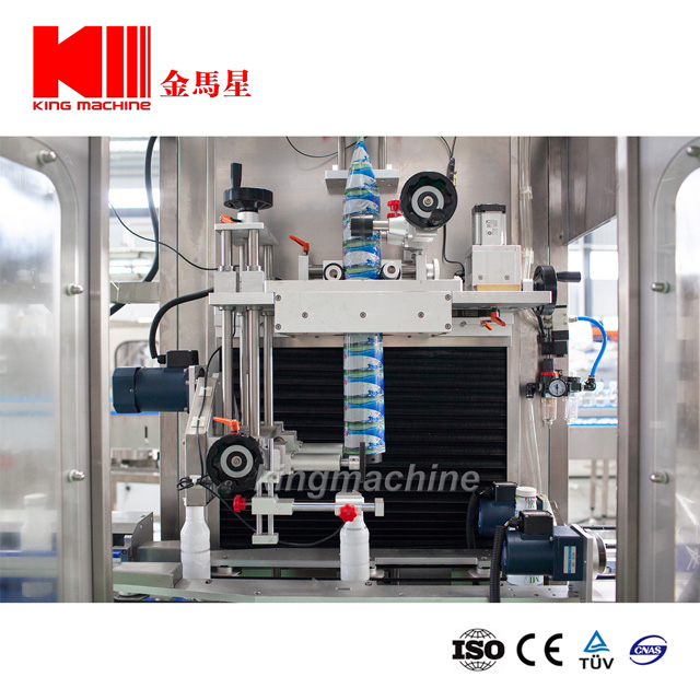 Automatic PVC Label Sleeve Labeling Machine