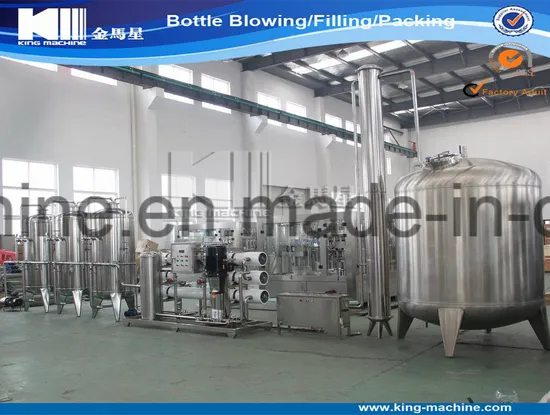 Water Treatment Machine