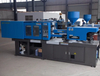 Plastic Injection Moulding Machine Price