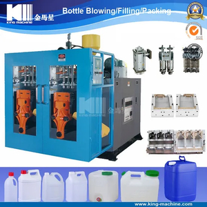 Automatic Bottle Blow Molding Machine (JMX75D)