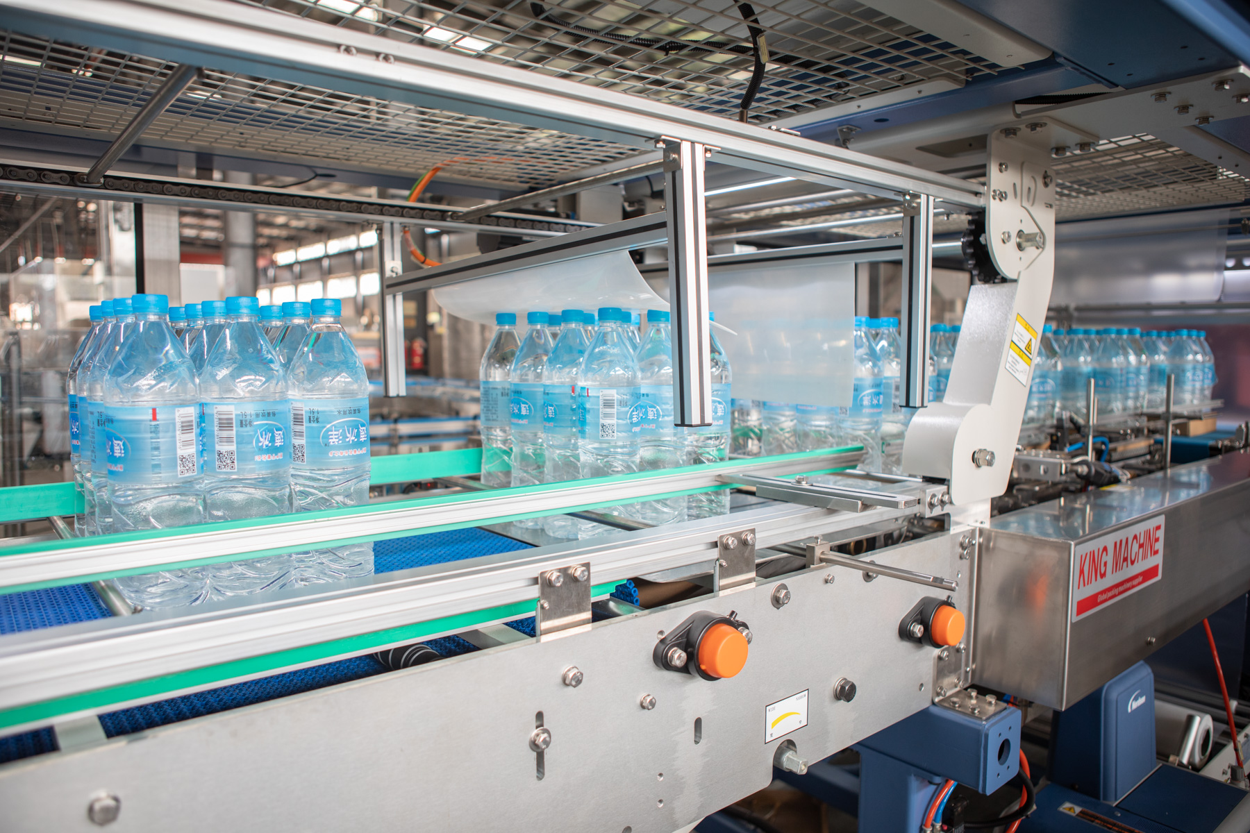 7.Bottle Shrink Wrapping Machine