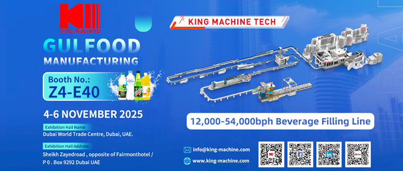 2025 Gulfood manufacturing 