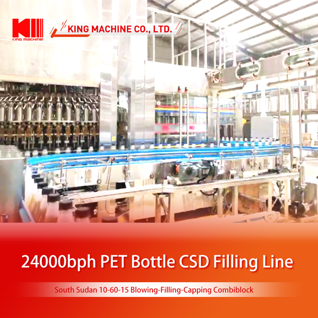 South Sudan Beverage Factory Partners with King Machine Again