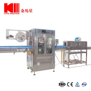 Shrink Sleeve Labeling Machine for Bottle with Good Quanlity