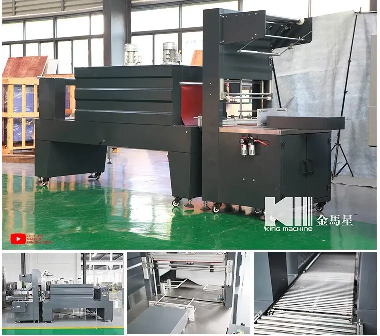 Automatic PE Film Heat Shrink Wrapping Machine