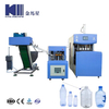 5 Gallon Pet Bottles Processed Machine with Capped Bottles