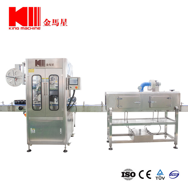 Automatic PVC Label Sleeve Labeling Machine