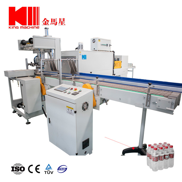 PE film shrink wrapping machine