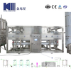 Low Energy Consumption Mineral Water Purifier