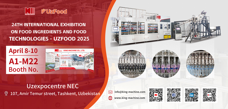 UzFood-2025